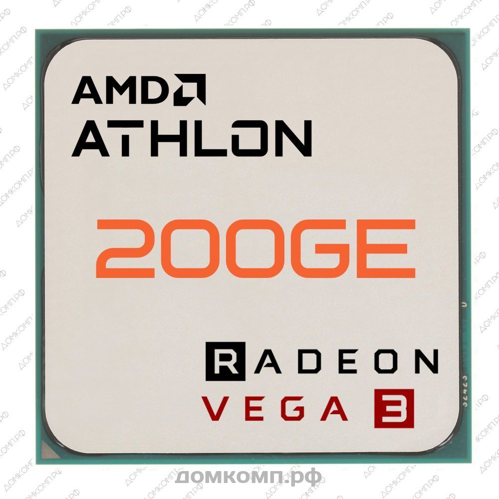 AMD Athlon 200GE OEM